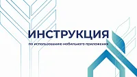 «Сахатранснефтегаз» напоминает о своевременной оплате за газ