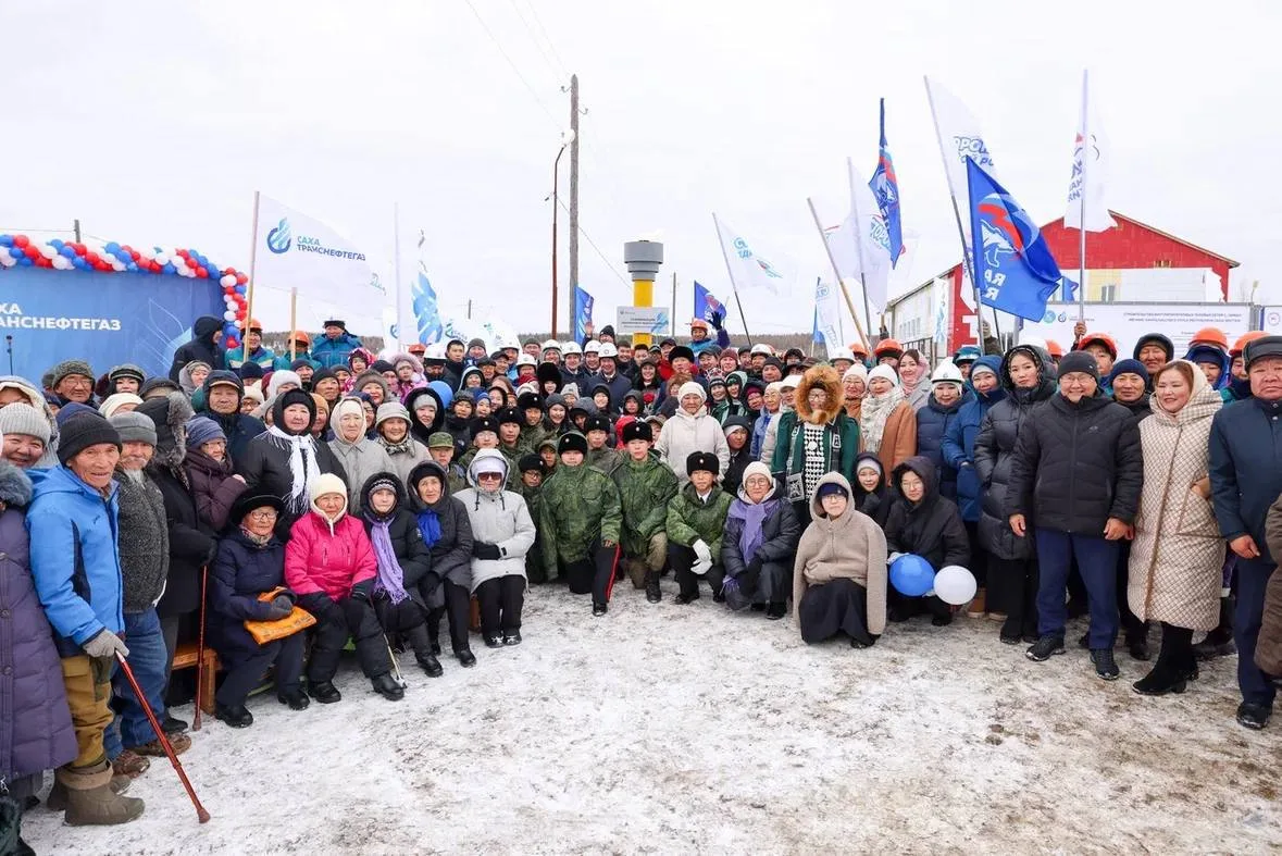 Фото публикации 2 из 3